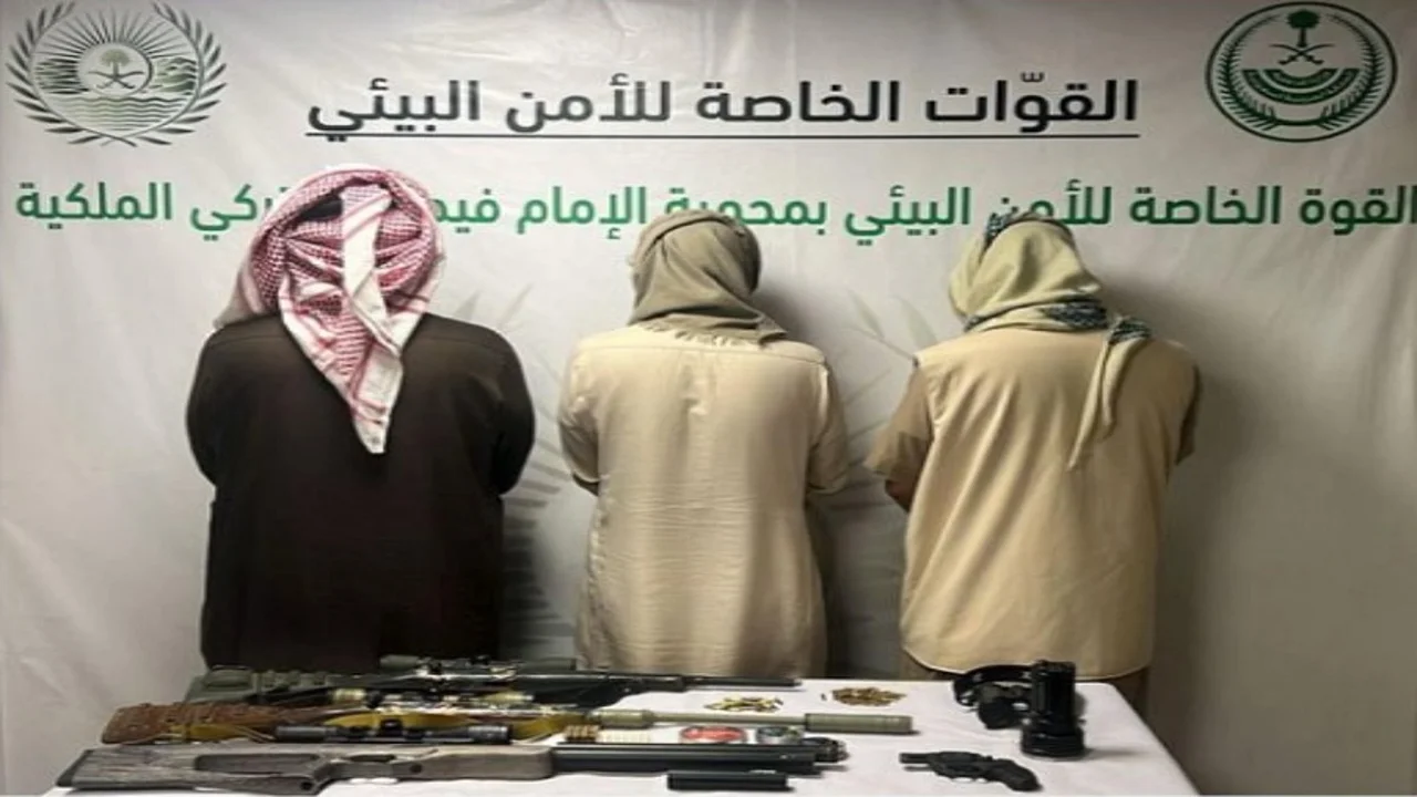 الصيد الجائر يوقع بثلاثة مواطنين في محمية الإمام فيصل بن تركي الملكية